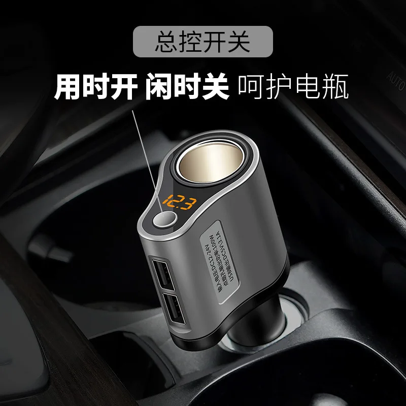 

Excellence Star Direct Plug Cigarette Lighter Multi-functional Car Recharger with Voltage Detection Double USB Car Charger Hsc-1