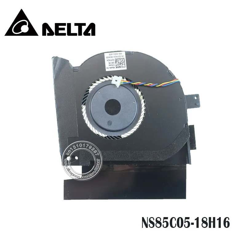 Ноутбук Процессор Вентилятор охлаждения NS85C05 DC5V 0.50A-18H16 4PIN DP/N 0DY4GH CN-0DY4GH-DEW00-98R-000U-A00 1323-01AB00