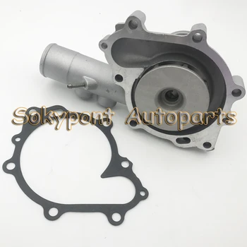 

New Water Pump YM123907-42000 for S4D106 4TNV106 4TNE106 WB93R-2 1PC