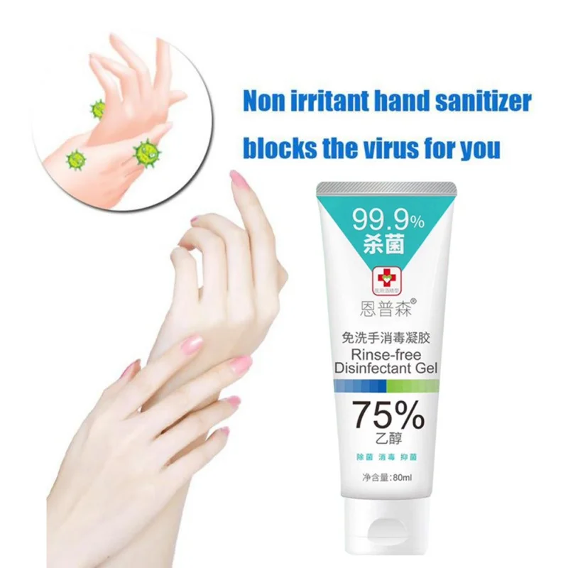 

80ml Quick-Dry Disposable Disinfection Hand Wash Gel Antibacterial Disposable Hand Sanitizer Disinfectant Disposable
