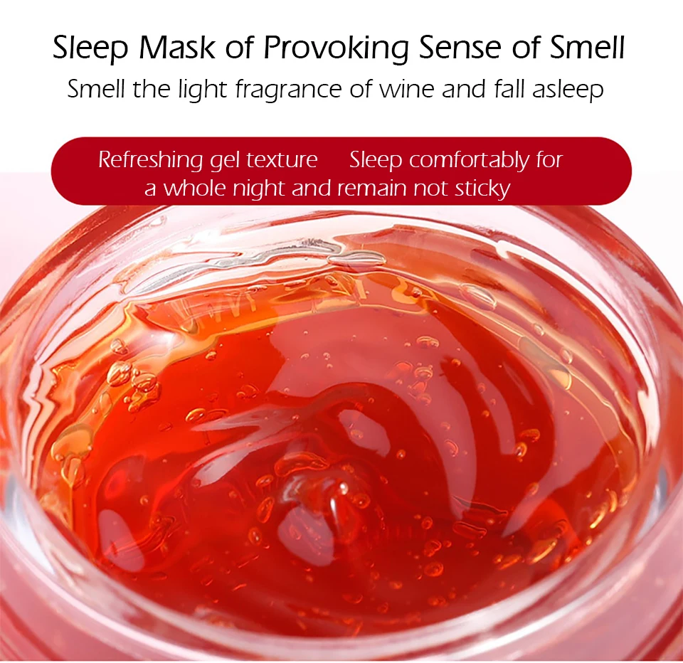 笛爱儿红酒睡眠面膜免清洗夜间睡眠面膜_08