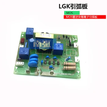 

Control Board CUT70/80 Arc-triggering Plate LGK80 of Plasma Cutting Machine