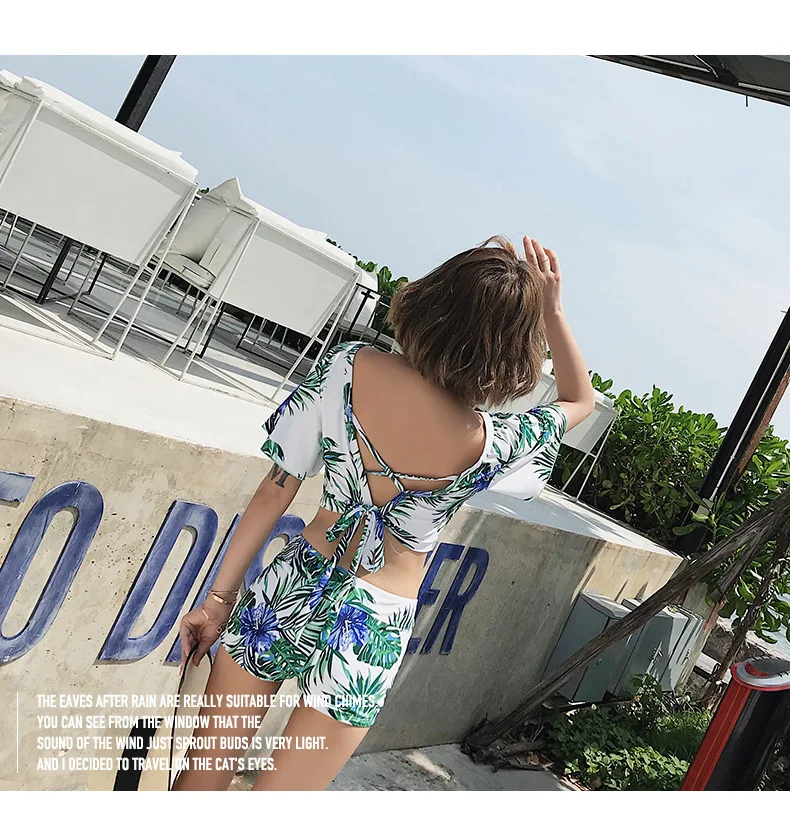 10275523523_1882391916