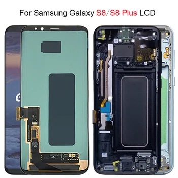 

100% Tested AMOLED For SAMSUNG S8 LCD Display Touch Screen Digitizer Replacement for SAMSUNG GALAXY S8 Plus LCD SAMSUNG S8 LCD