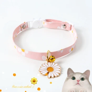 

Breakaway Cat Collar with Bell Floral Pattern Daisy Flower Adjustable Safety Breakaway Collars for Cats Kitten Summer