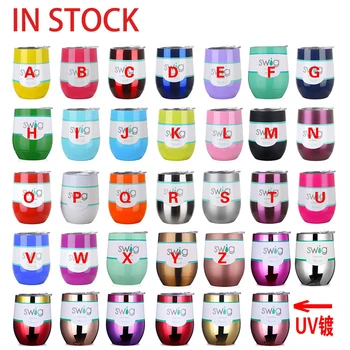 

12oz Swig Wine Cups Insulated Thermos Coffee Mug Vacuum Thermos Cup Travel Mug Tumber Egg Shaped Beer Cups Wine Mug