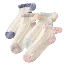 Осенне-зимние коралловые бархатные осенне-зимние модели носков для взрослых женские теплые мягкие носки-тапочки женские домашние носки