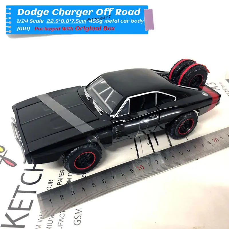 Dodge-Charger-RT-(21)
