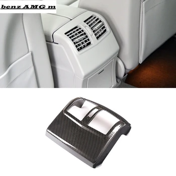 

Carbon Fiber Color Rear Armrest Air Conditioning Vent Frame Decoration Cover Trim ABS For Mercedes Benz E Class W212 2012-2015