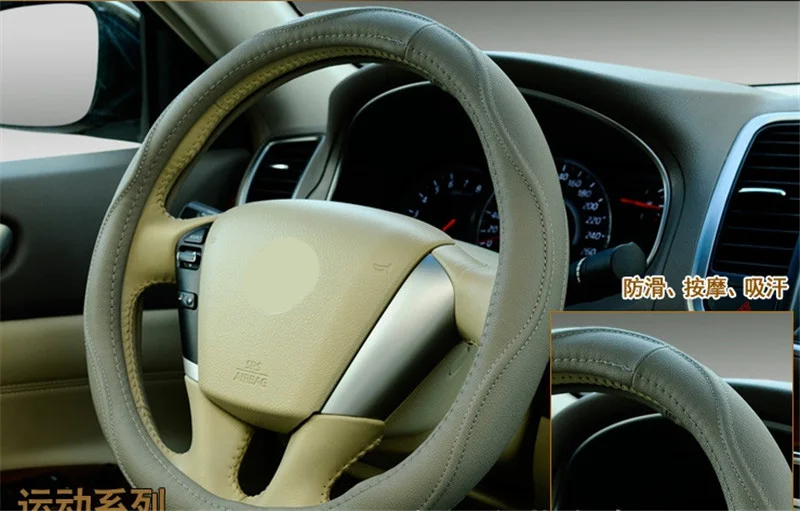 Кожаный чехол для рулевого колеса автомобиля 38 см 15 ''автомобильный Стайлинг спортивный Авто рулевое покрытие противоскользящие универсальные автомобильные аксессуары