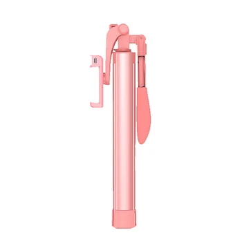 

160cm Multi Function Live Broadcast Integrated Tripod Selfie Artifact Selfie Stick Pink