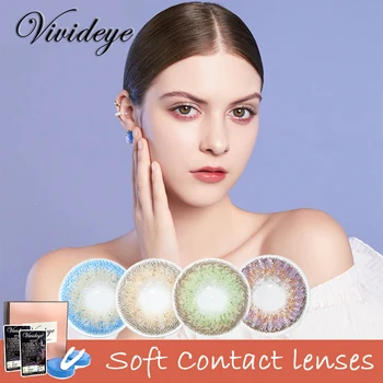 

2pcs/pair Candy-colored purple contact lenses New color contact lenses Halloween contact lenses Eye makeup for a carnival day