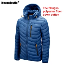 Mountainskin Мужская походная Толстая флисовая куртка, ветрозащитная теплая дышащая ветровка для альпинизма, треккинга VA839 Mountainskin Мужская походная Толстая флисовая куртка, ветрозащитная теплая дышащая ветровка для альпинизма, треккинга VA839