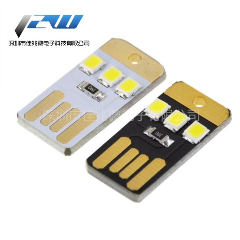 10 шт./лот Новый мини ультра тонкий мобильный USB маленький свет Led кемпинг детский