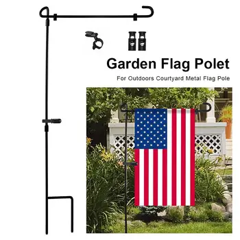 

1 Pcs Garden Flag Stand Metal Flag Pole Holder Banner Flagpole For Home Outdoor Courtyard Garden Lawn