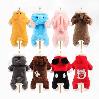 

Cartoon Animal Dog Cat Costume for Small Dogs Cats Winter Warm Pet Jumpsuit Pajamas for Chihuahua Yorkies Clothes Puppy Clothing