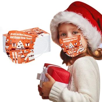 

Air Purification Disposable Mask Face Cover Anti-fog Three-layer Activated Carbon Non-woven Children's Mask masques 50 Pieces