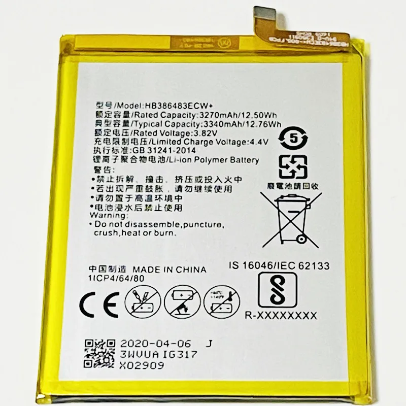 3.82V 3340mAh HB386483ECW+ For Huawei Mate 9 Lite BLL-L23 BLL-L21 BLL-L22 Battery | Мобильные телефоны и аксессуары