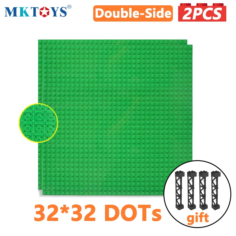 

MKTOYS Double Side Plate 32X32 DOTs 2PCS Classic Base Plate Compatible with All Major Brand Building Block Baseplate Bricks