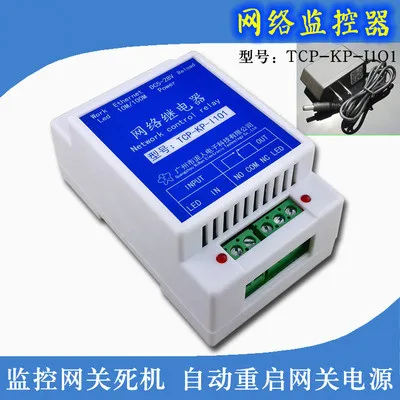 best soldering iron for electronics Industrial Network Gateway Monitor Gateway 4G Router Dead Restart Restart Network Monitoring Network Watchdog hot stapler plastic welder Welding Equipment