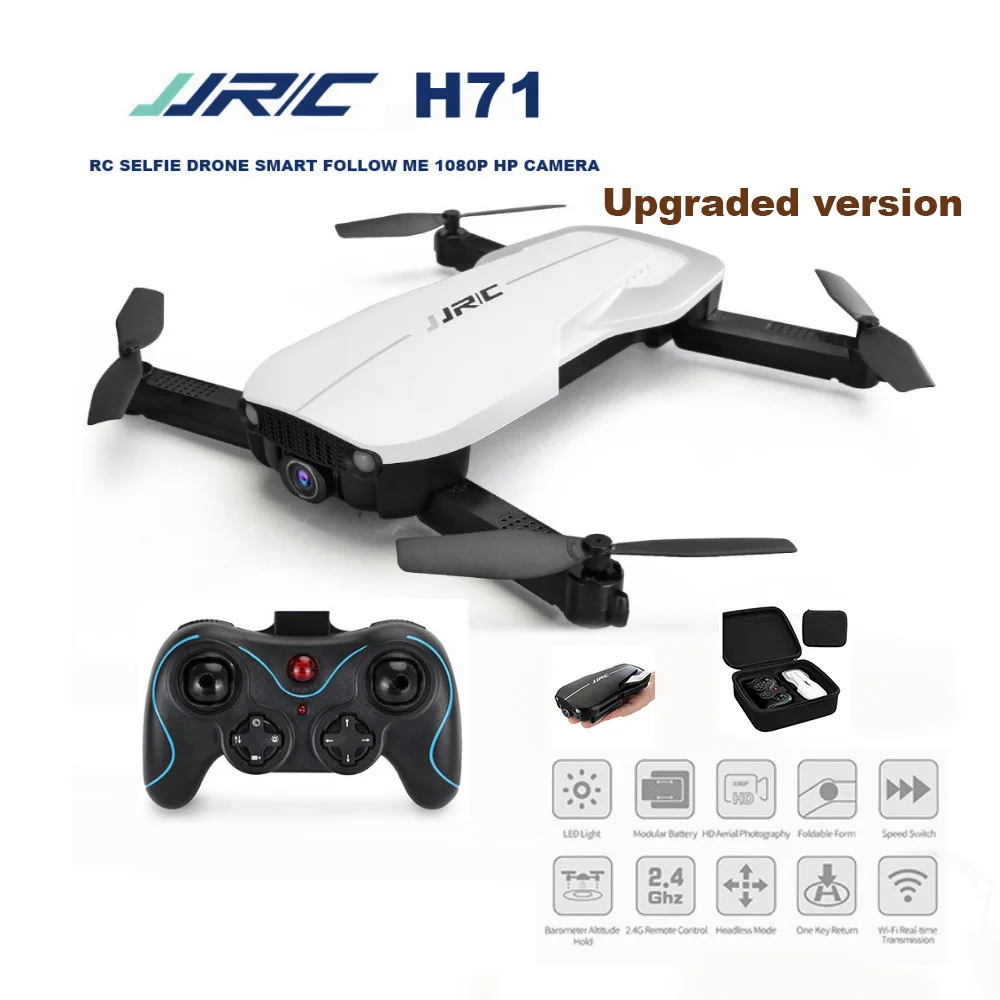 JJRC H71 RC беспилотные вертолеты gps RTF wifi 4K hp камера оптического позиционирования потока складной RC Квадрокоптеры авто-слежения детские игрушки