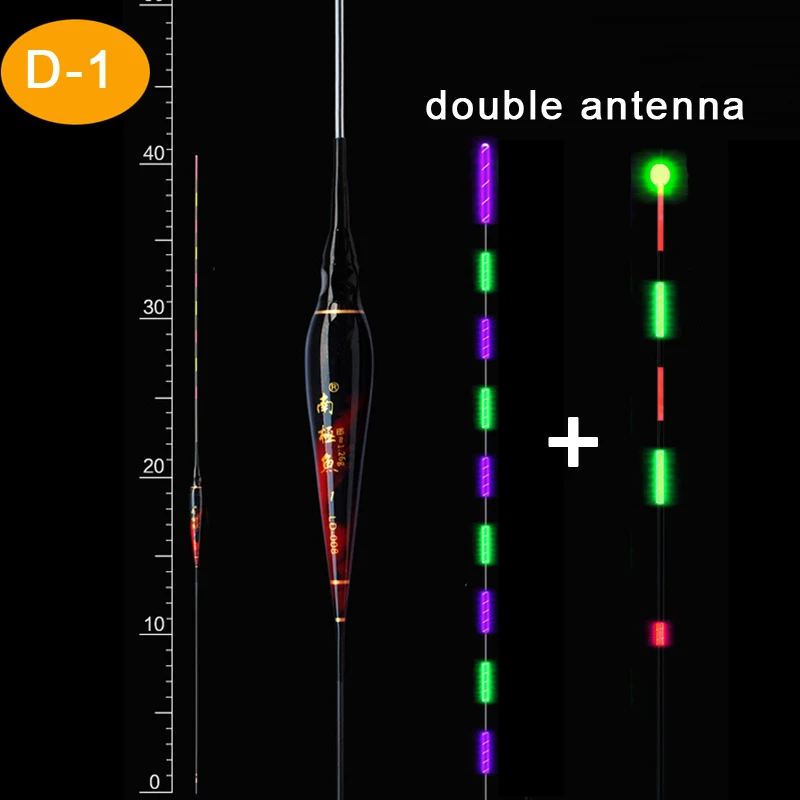 Светящиеся поплавки двойная антенна электронная легкая Ночная Рыбалка Поплавки буй пресной воды мелкая вода поплавок карп рыболовные снасти - Цвет: D-1 (double antenna)