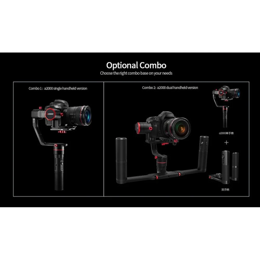 FeiyuTech A2000 3-осевому гидростабилизатору селфи DSLR Камера двойной Ручной Стабилизатор для Canon 5D SONY Cyber-shot Panasonic радиоуправляемая модель игрушечный Радиоуправляемый квадрокоптер