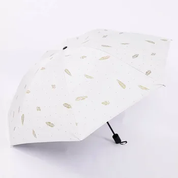 

1PC Folding Rainy Umbrellas Sun Protection Black Rubber Gilding Feather Pattern Waterproof Ultraviolet-proof Sunny Umbrella
