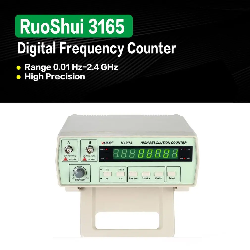 3165 Digital High Precision Radio Frequency Counter Tester Meter 0.01Hz-2.4GHz T