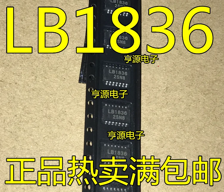 10 шт. чип драйвера LB1836M LB1836ML TLM E LB1836 Новый и оригинальный|Органайзеры для кабеля| |