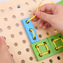 Различные формы DIY ремесла Резьбовая доска для детей деревянная игрушка животные шнуровка струны головоломки шнурки бусины игрушки Различные формы DIY ремесла Резьбовая доска для детей деревянная игрушка животные шнуровка струны головоломки шнурки бусины игрушки