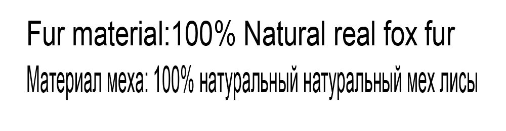 Женский зимний модный длинный стильный натуральный Меховой жилет с натуральным лисьим мехом, мягкий жилет из лисьего меха, женское теплое качественное пальто без рукавов с натуральным лисьим мехом
