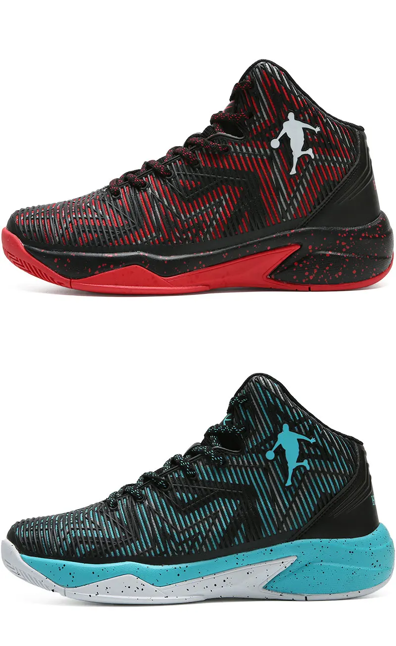mens-spoer-shoes-jordan-basketball-shoes (27)