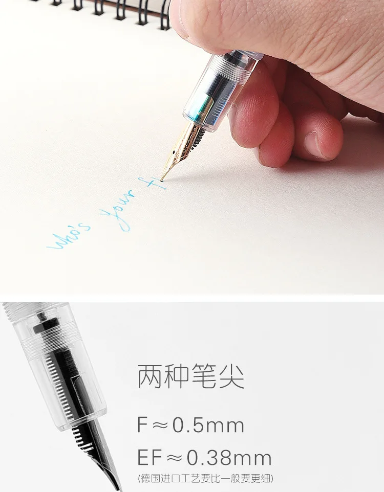 11719208801_1262205583