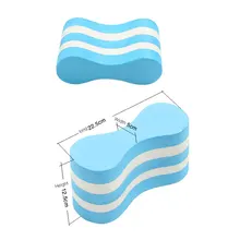 Защитные пенопластовые плавательные комплекты для взрослых тренировочный поплавок для бассейна