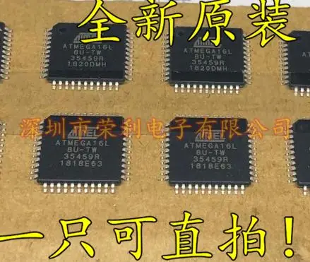 10 шт в упаковке, новая 8ATMEGA16L-8AU ATMEGA16