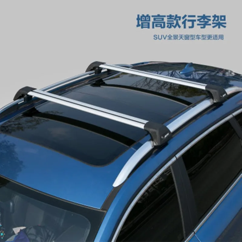 Car Styling Increased aluminum alloy silent roof rack roof rack luggage rack Accessories for Car Styling Increased aluminum alloy silent roof rack roof rack luggage rack Accessories for