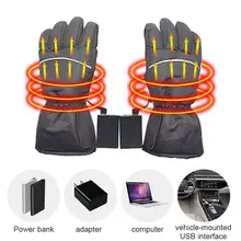 Лыжные перчатки USB электрические нагревательные перчатки с толстым подогревом, моющиеся перчатки для катания на лыжах с подогревом, водонепроницаемая литиевая батарея