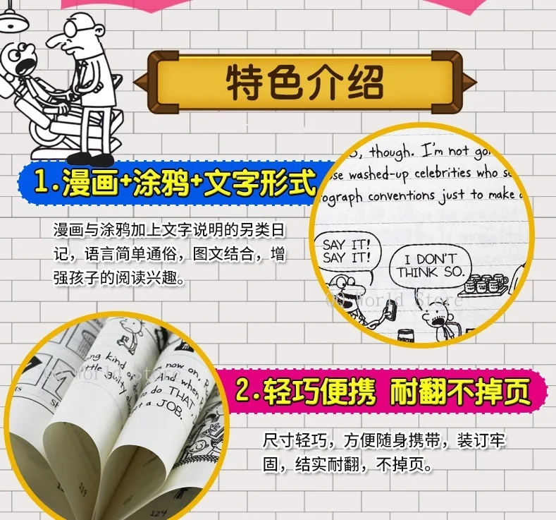 1 книга дневник a Wimpy Kid Jeffkinney том 21-26 для избранного юмора счастливый смех заметки манга комикс ребенок английский китайский книга