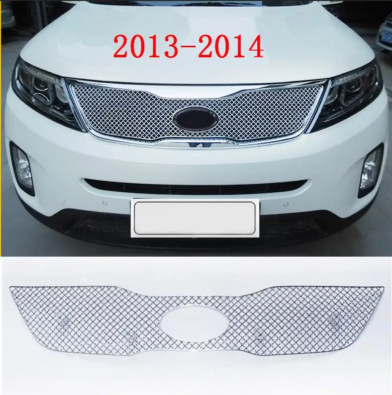 Автомобильный Стайлинг подходит для Kia Sorento 2013- 1 шт. высокое качество из нержавеющей стали металлическая передняя Центральная решетка гриль крышка отделка - Цвет: 2013 to 2014