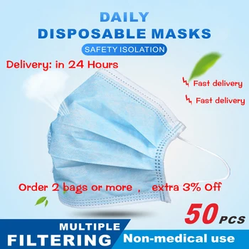 

50pcs/ Bag In Stock Fast Delivery Disposable Mouth Protective Face Mask Adult Use Three-layer Meltblown Cloth Combination Masks