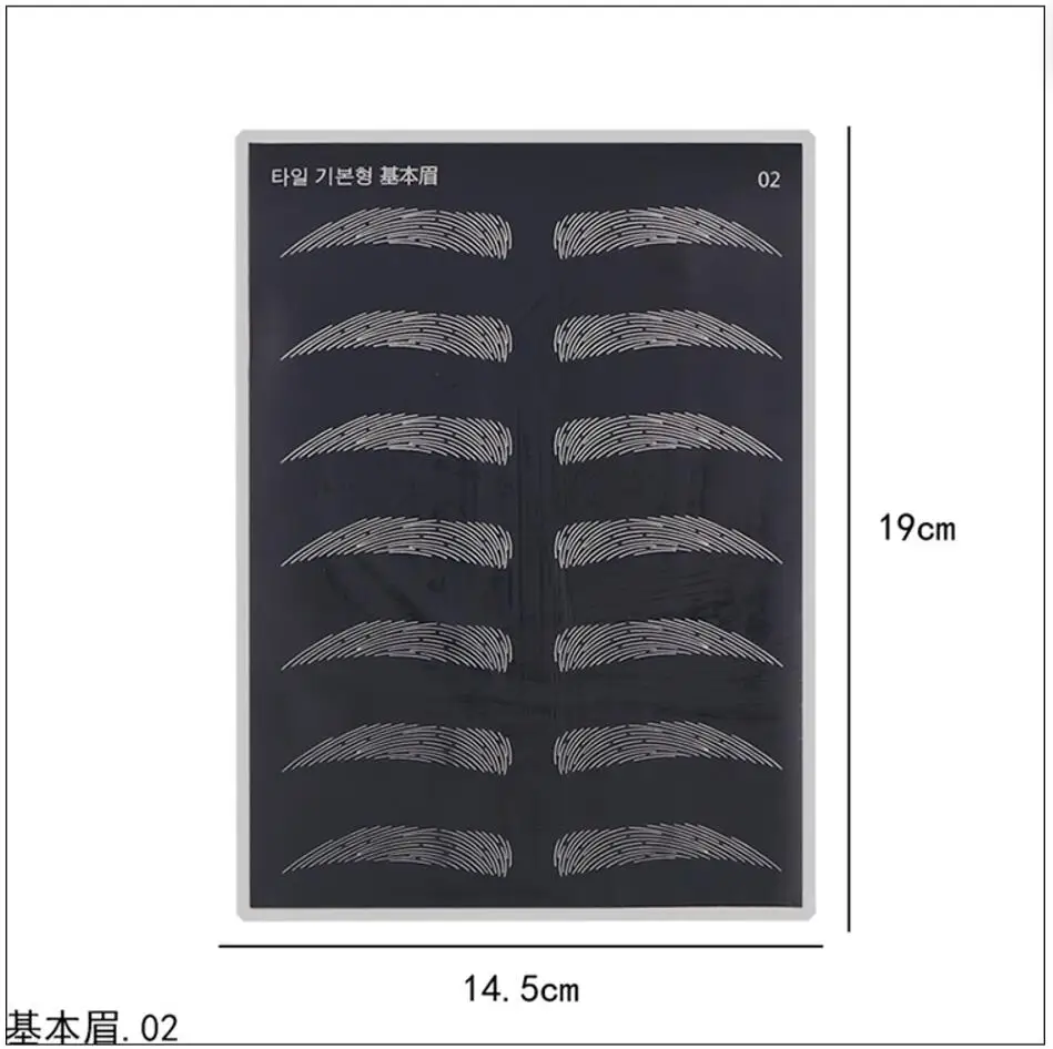 5pcs Silicone Permanent Makeup Eyebrow Tattoo Practice Skin black 19.5X14.5cm Fake Practice Skin For Microblading Tattoo Machine