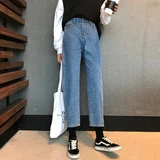 Джинсы в Корейском стиле, стиль, Осенние эластичные свободные Капри с высокой талией, студенческие повседневные стройнящие прямые женские брюки