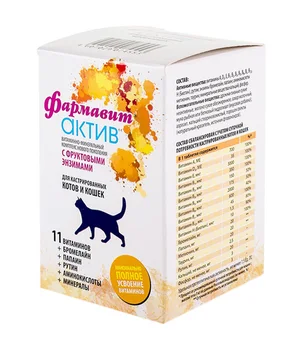 

Farmavit Farmavit ASSET vitamin-mineral complex for neutered cats and neutered cats Astrafarm