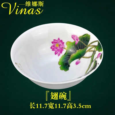 Elegant Gold Marble Glazes Ceramic Party Tableware Set Plates Dishes Noodle Bowl Coffee Mug Cup For Decoration Culture - Цвет: Wing bowl