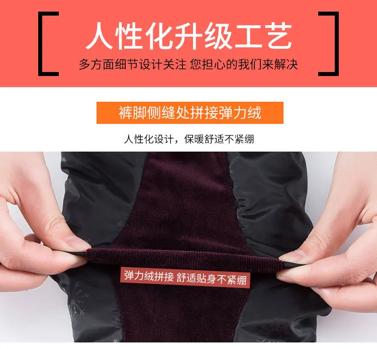 Winter New Style Fashion Parent And Child Cowboy down Pants GIRL'S Leggings Crawler Baby Men And Women 8017