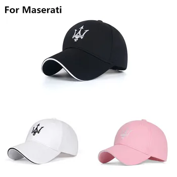 

Men Fashion Cotton Car logo performance Baseball Cap hat for BMW for Mercedes Benz AMG Logo For Maserati Quattroporte For Audi