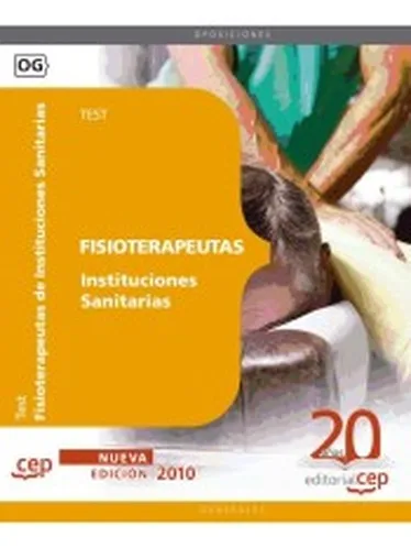 Физиотерапевты медицинские организации. Тесты| |