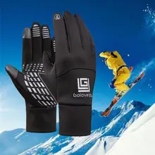 Морозостойкие унисекс водонепроницаемые зимние перчатки велосипедные пушистые теплые перчатки для сенсорного экрана холодной погоды ветрозащитные противоскользящие