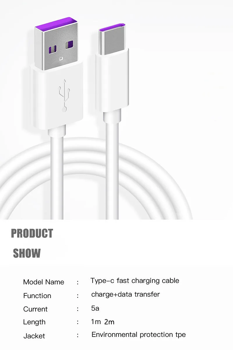 Для huawei USB 5A type C кабель P20 Pro lite mate 9 10 Pro P10 Honor V10 type-C Быстрая зарядка mate 20 X pro Plus Lite mate 10 Lite